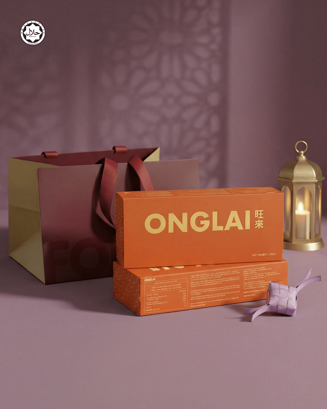 OngLai Tart — Classic - FORTU®